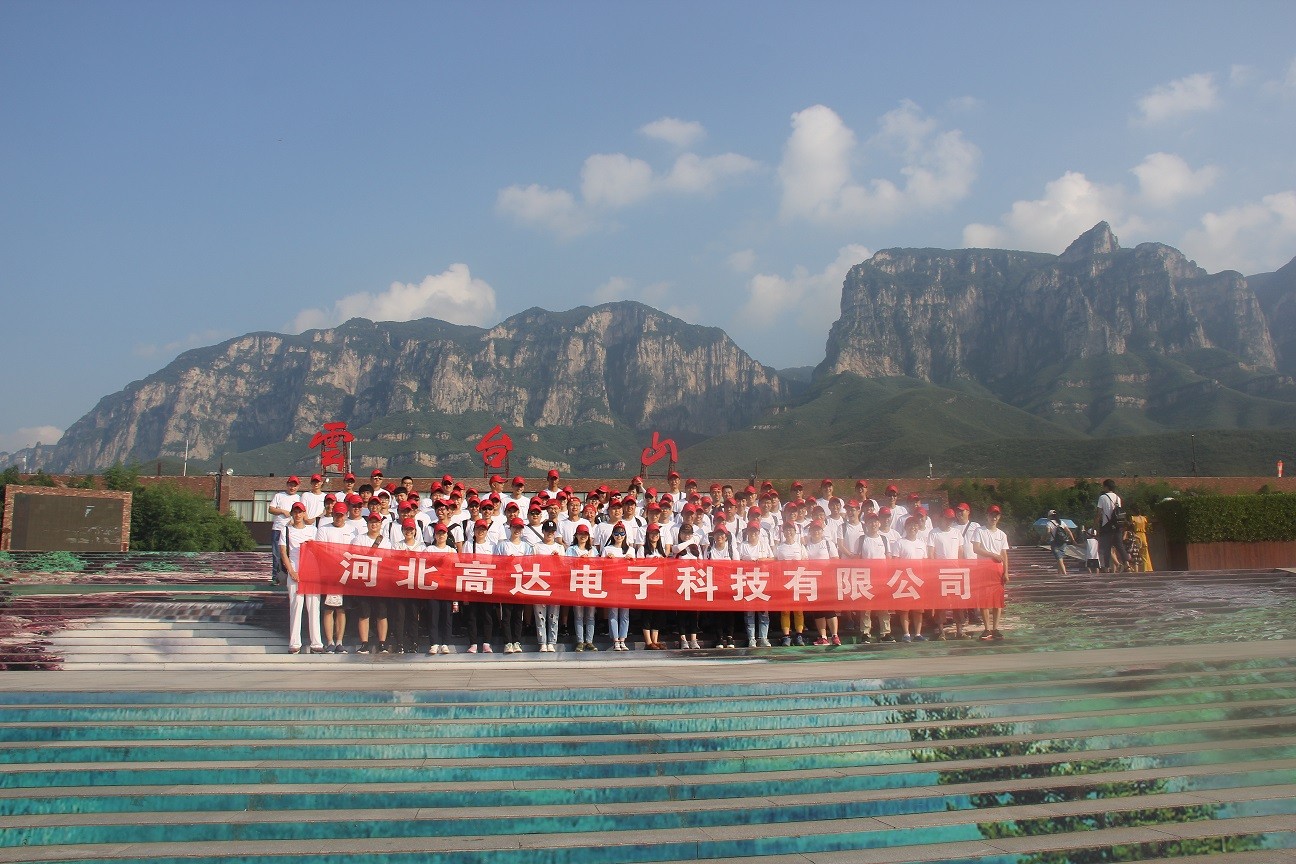 河南焦作云臺山打卡