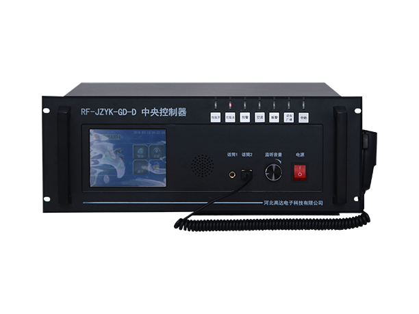 中央控制器RF-JZYK-GD-D